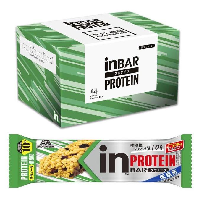 inバー プロテイン グラノーラ 14本入×1箱 プロテインバー フルーツの入ったザクザク食感グラノーラ 高タンパク10g | 