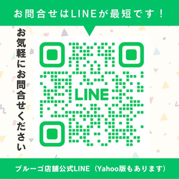 店頭引取》24モデルアドベンチャー|カーゴトレーラー|人気商品 店頭引取》24モデルアドベンチャー|カーゴトレーラー|人気商品