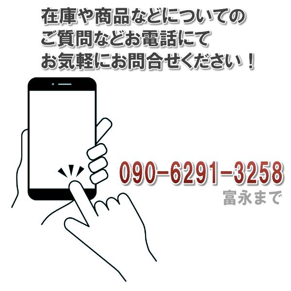 TOHATSU MFS20E-EFL|トーハツ20馬力船外機エンジン|4 TOHATSU MFS20E-EFL|トーハツ20馬力船外機エンジン|4