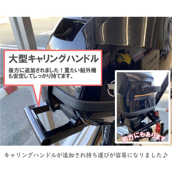 TOHATSU MFS2C-L|トーハツ 2馬力船外機エンジン|トランサムL TOHATSU MFS2C-L|トーハツ 2馬力船外機エンジン|トランサムL