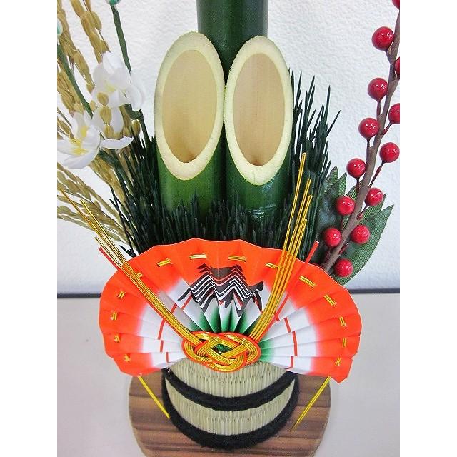 ミニ門松（中）お得な2個セット(1対)ミニサイズの門松です。簡単に