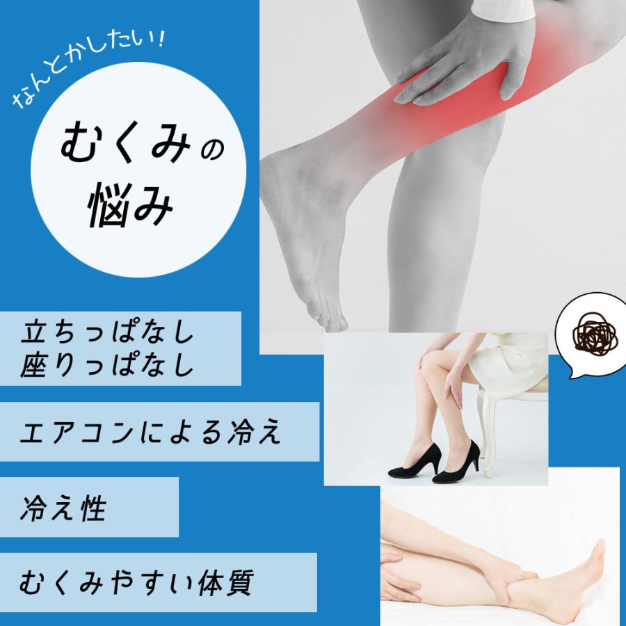 着圧ソックス ふくらはぎ サポーター だるい むくみ 疲れ レディース 立ち仕事 両足用 :calf-supporter-ladys-01:Bloom Heart Store - 通販 - Yahoo!ショッピング 着圧ソックス ふくらはぎ サポーター だるい むくみ 疲れ レディース 立ち仕事 両足用 :calf-supporter-ladys-01:Bloom Heart Store - 通販 - Yahoo!ショッピング