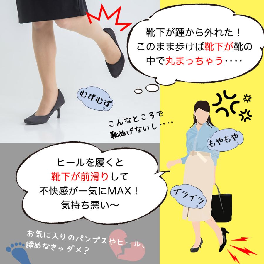 脱げない フットカバー 5足セット 靴下 レディース ソックス パンプス ヒール 浅履き 見えない Foot Cover 5set 01 Bloom Heart Store 通販 Yahoo ショッピング