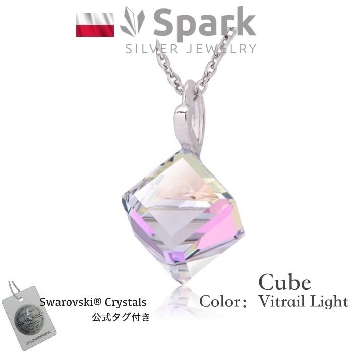 レディース ネックレス 誕生日 プレゼント スワロフスキー 製 クリスタル キューブ 女性 色変わる Nsf64124s0 Bloom Heart Store 通販 Yahoo ショッピング