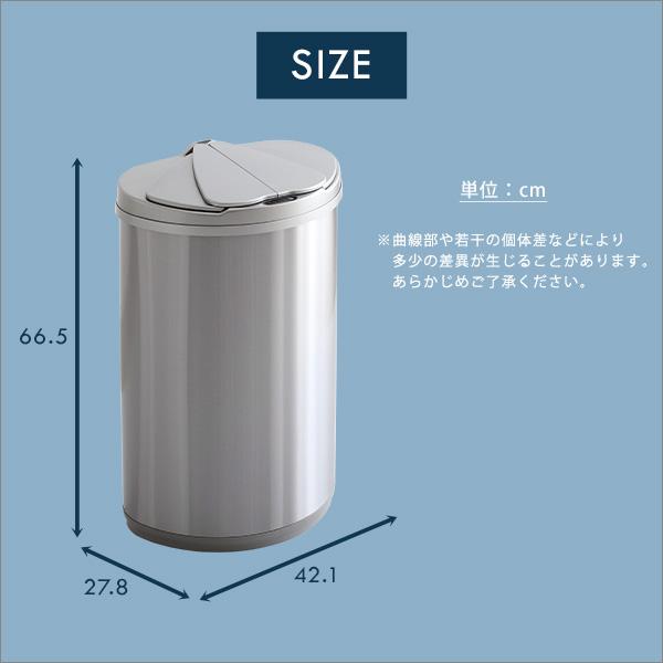 横開きステンレス自動開閉ゴミ箱【arco-アルコ-】 |  | 01