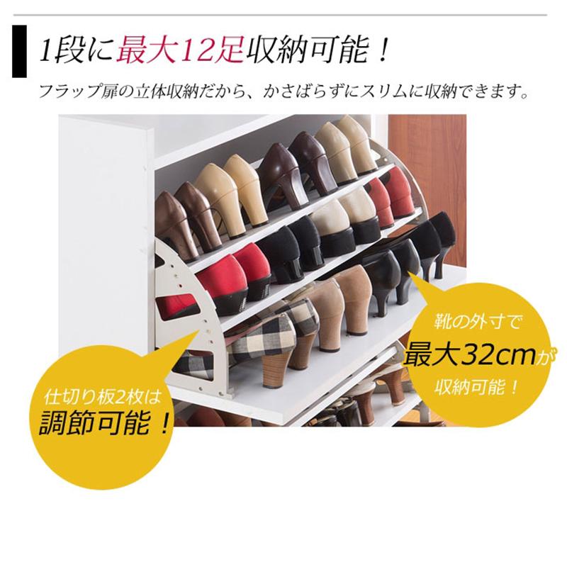 省スペースシューズラック２段　FM-1002 |  | 03