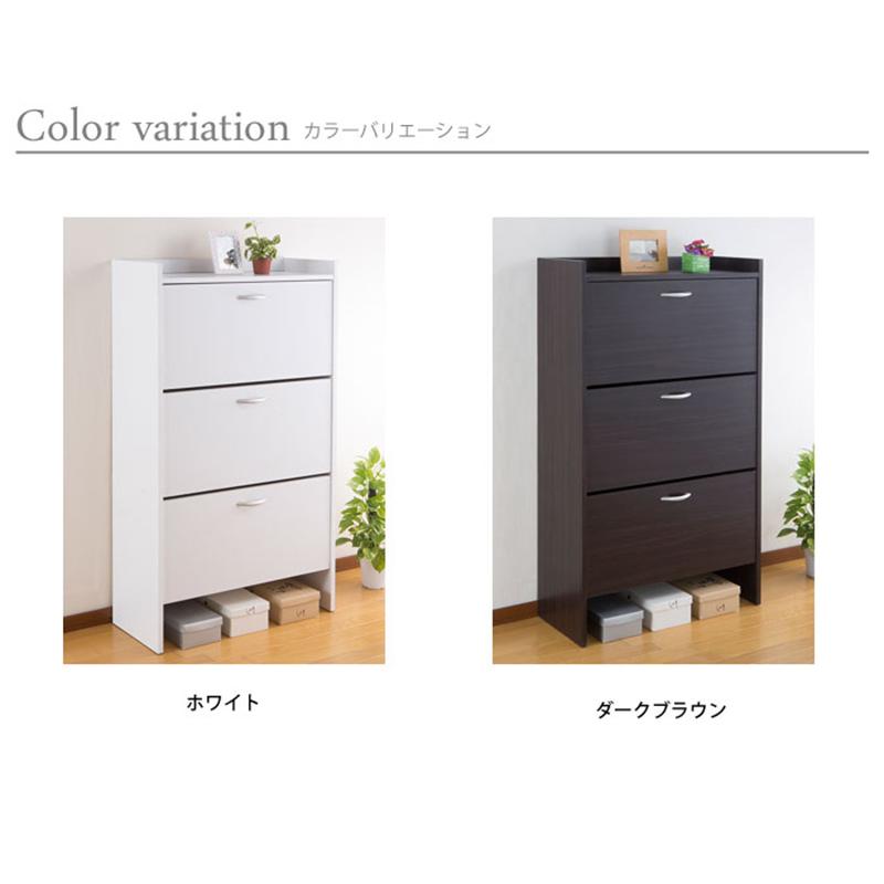 省スペースシューズラック3段　FM-1003 |  | 07