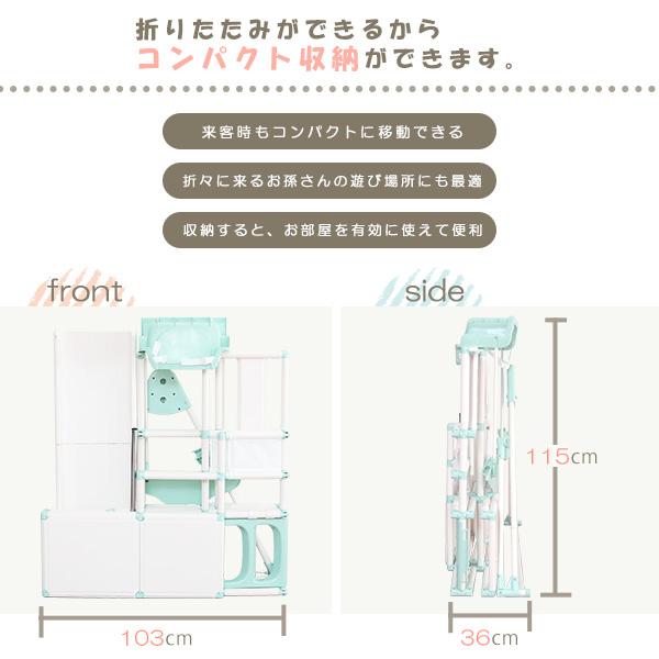 室内でものびのび遊べる！　1台4役の室内ジャングルジム【Favina-ファビーナ-】 |  | 12