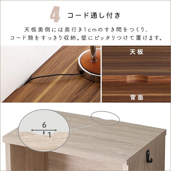 シンプルデスク60cm幅+サイドラック30cm幅セット【LULUTE-ルルテ