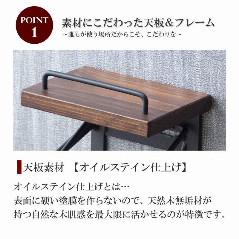 トイレットペーパーホルダー（シングルタイプ）天然木　SIN-10 |  | 03