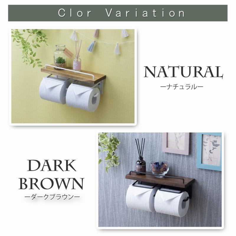 トイレットペーパーホルダー（ダブルタイプ）天然木　SIN-20 |  | 08