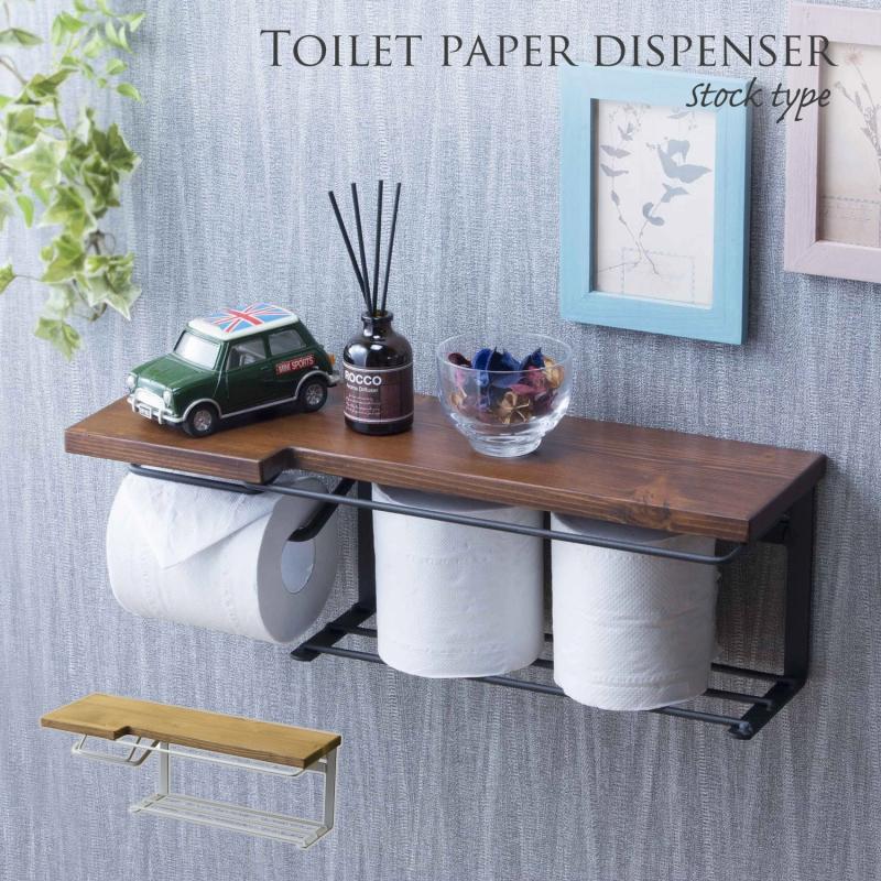 トイレットペーパーホルダー（ストックタイプ）天然木　SIN-30 | 