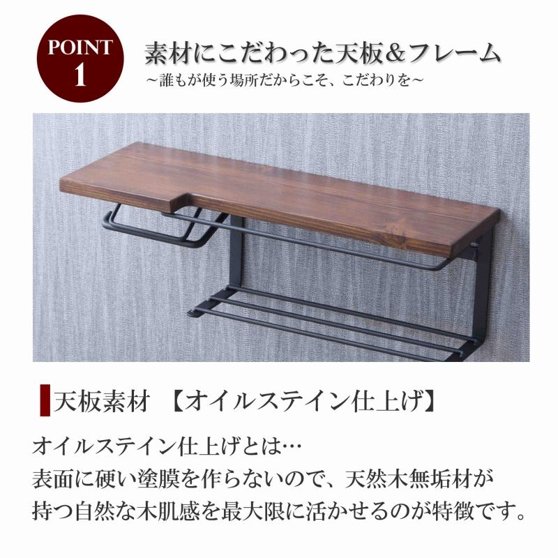 トイレットペーパーホルダー（ストックタイプ）天然木　SIN-30 |  | 03