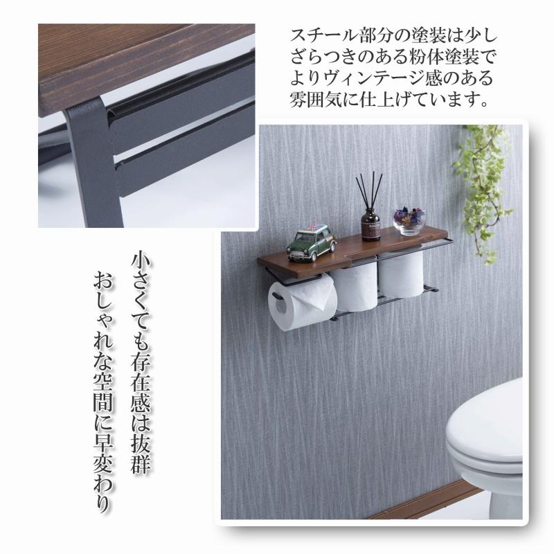 トイレットペーパーホルダー（ストックタイプ）天然木　SIN-30 |  | 04