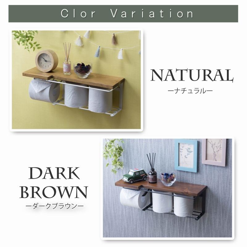 トイレットペーパーホルダー（ストックタイプ）天然木　SIN-30 |  | 08