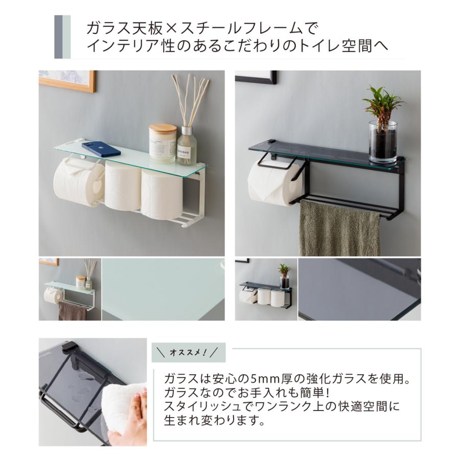 トイレットペーパーホルダー（ストックタイプ）強化ガラス　SIN-33 |  | 03