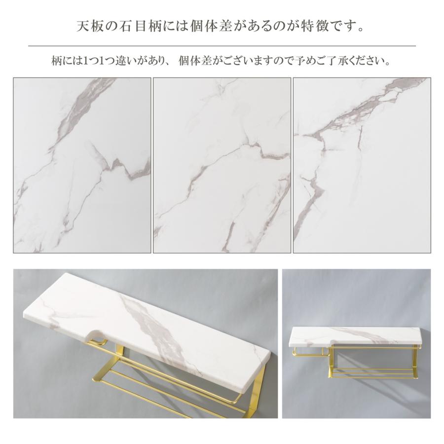 トイレットペーパーホルダー（ストックタイプ）大理石柄(ゴールドメッキ)　SIN-36GLD |  | 10
