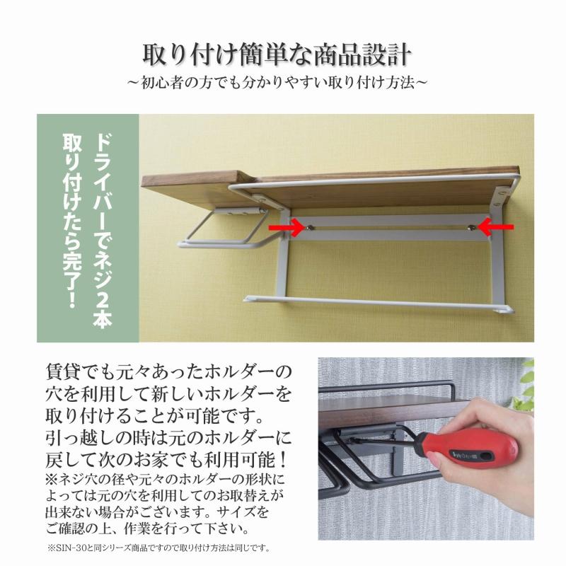 トイレットペーパーホルダー（ストックタイプ）大理石柄(ゴールドメッキ)　SIN-36GLD |  | 08