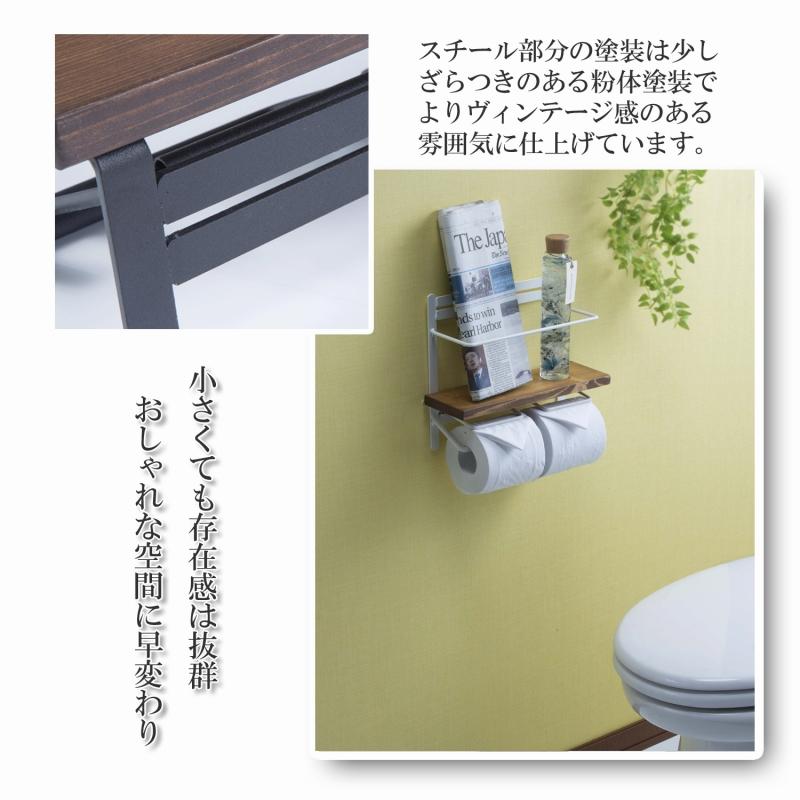 トイレットペーパーホルダー（ハイタイプ）天然木　SIN-40NA |  | 02