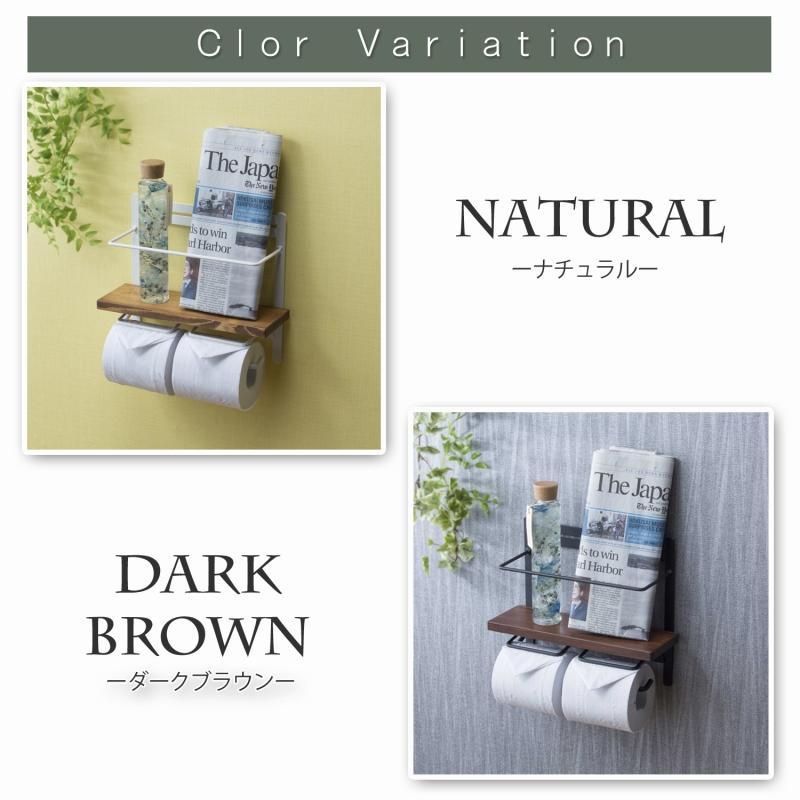 トイレットペーパーホルダー（ハイタイプ）天然木　SIN-40NA |  | 06