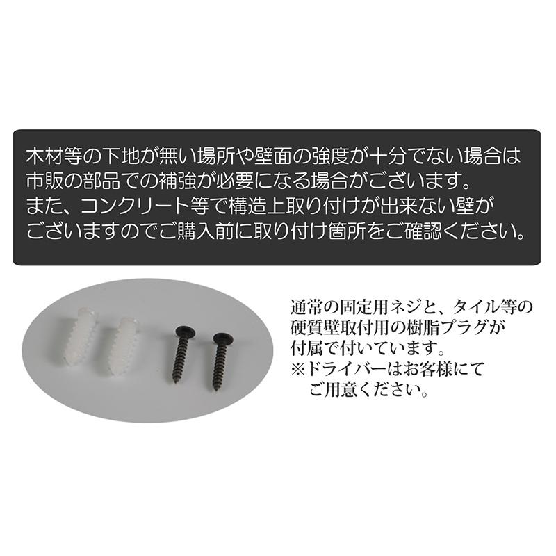 トイレットペーパーホルダー（ハイタイプ）天然木　SIN-40NA |  | 07