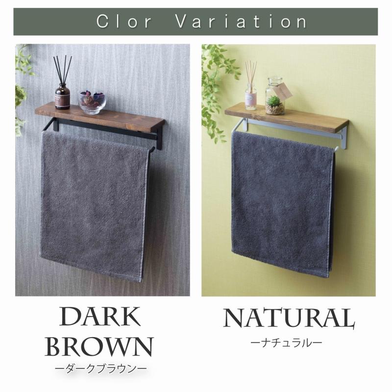 タオルハンガー　SIN-50 |  | 07