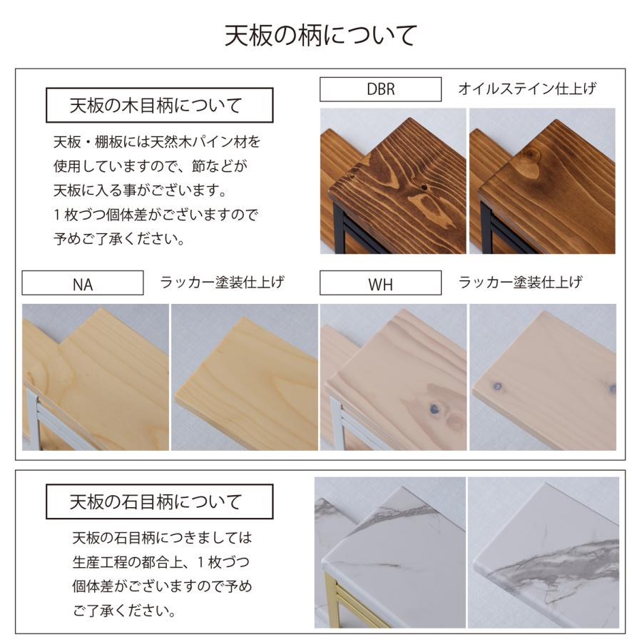 トイレットペーパーホルダー（ストックタイプ）棚板　SIN-61 |  | 11