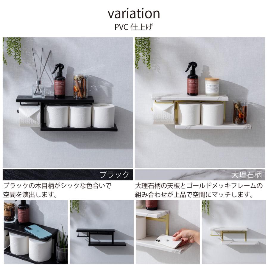 トイレットペーパーホルダー（ストックタイプ）棚板　SIN-61 |  | 02