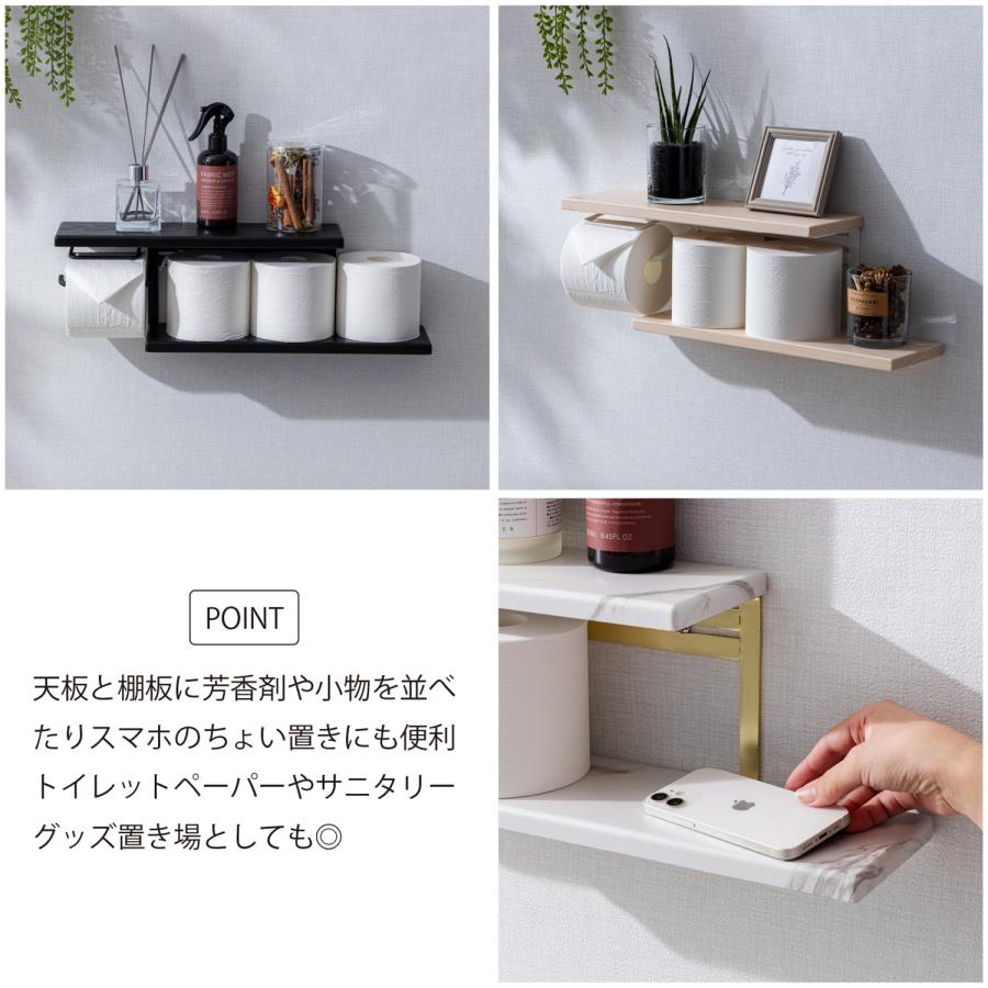 トイレットペーパーホルダー（ストックタイプ）棚板　SIN-61 |  | 03