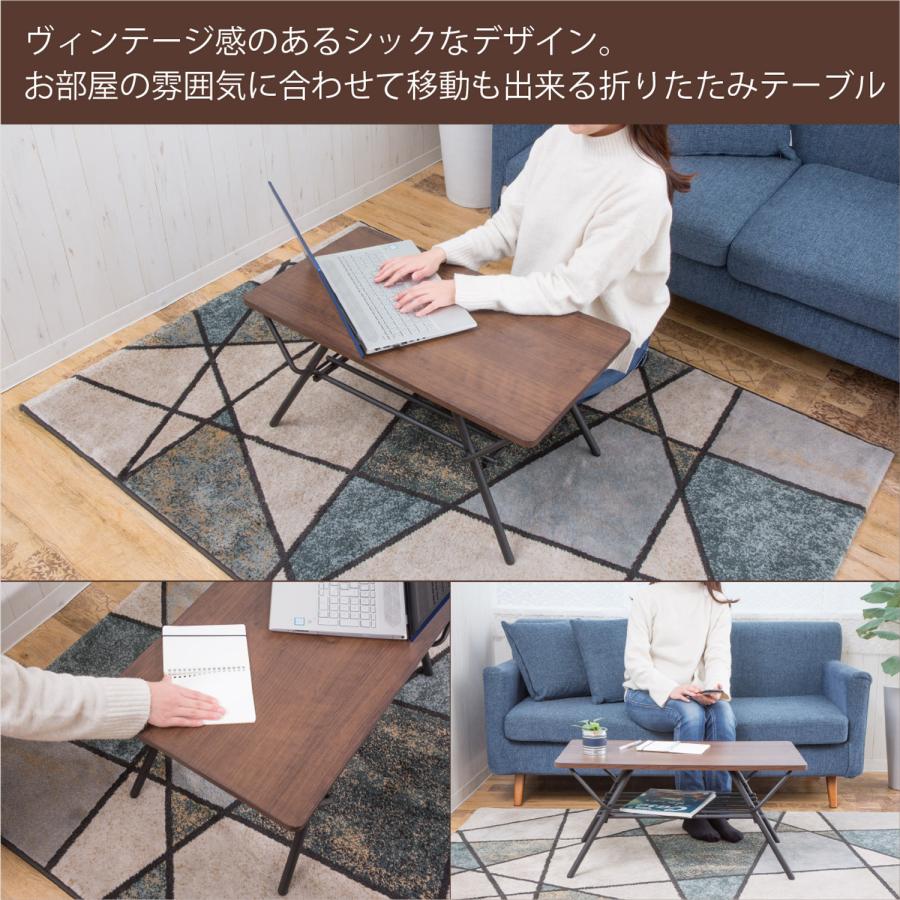 折れ脚式センターテーブル　SIN-750 |  | 04