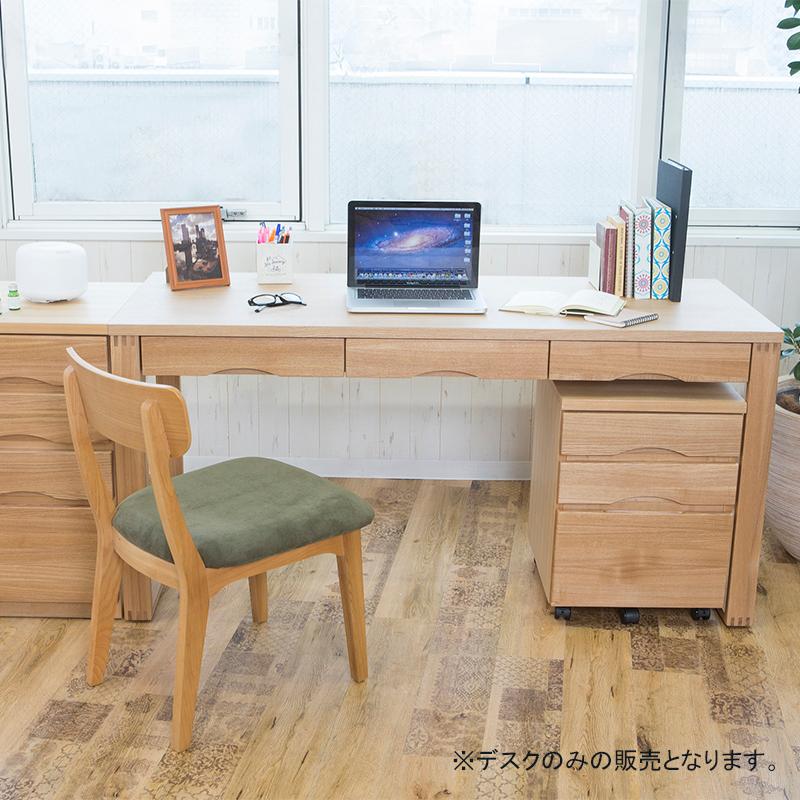 タモ突板デスク SJ-407D（幅150×奥行59） : ブルームインテリア - 通販