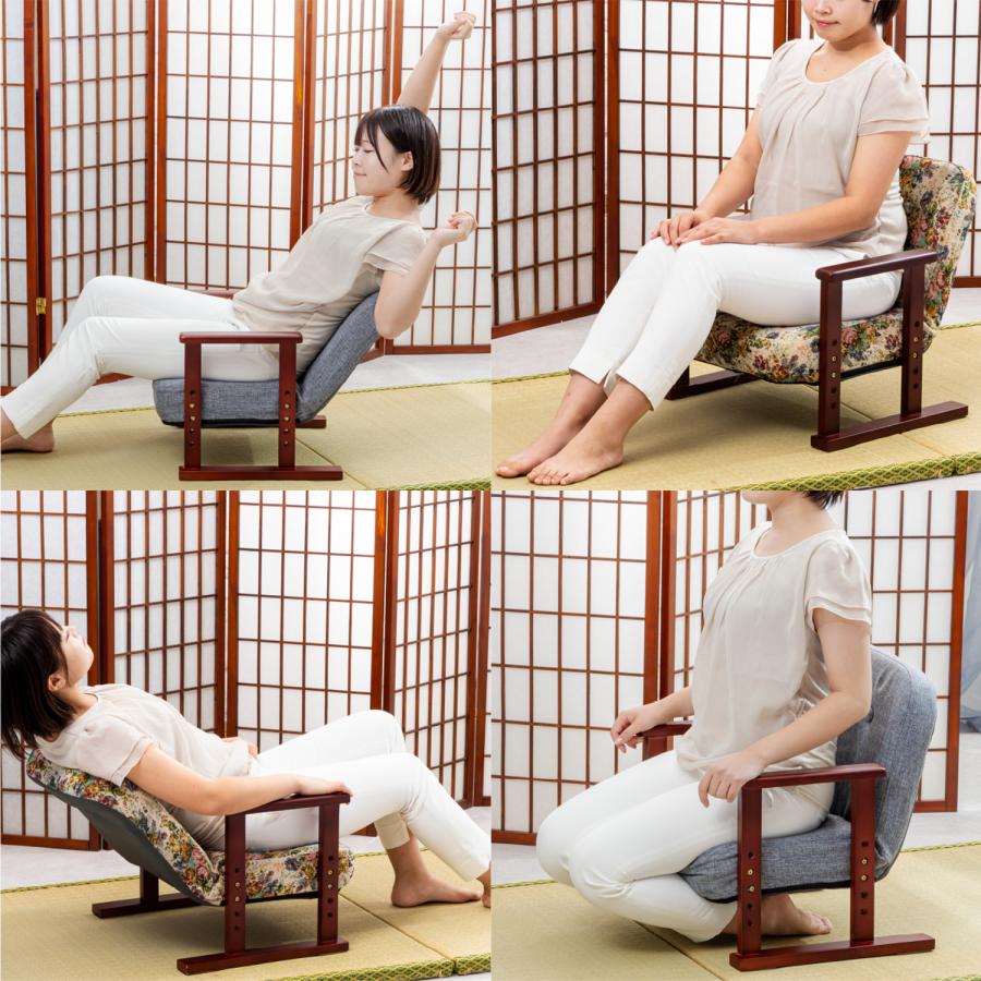 リクライニングお座敷座椅子 SP-010 |  | 08