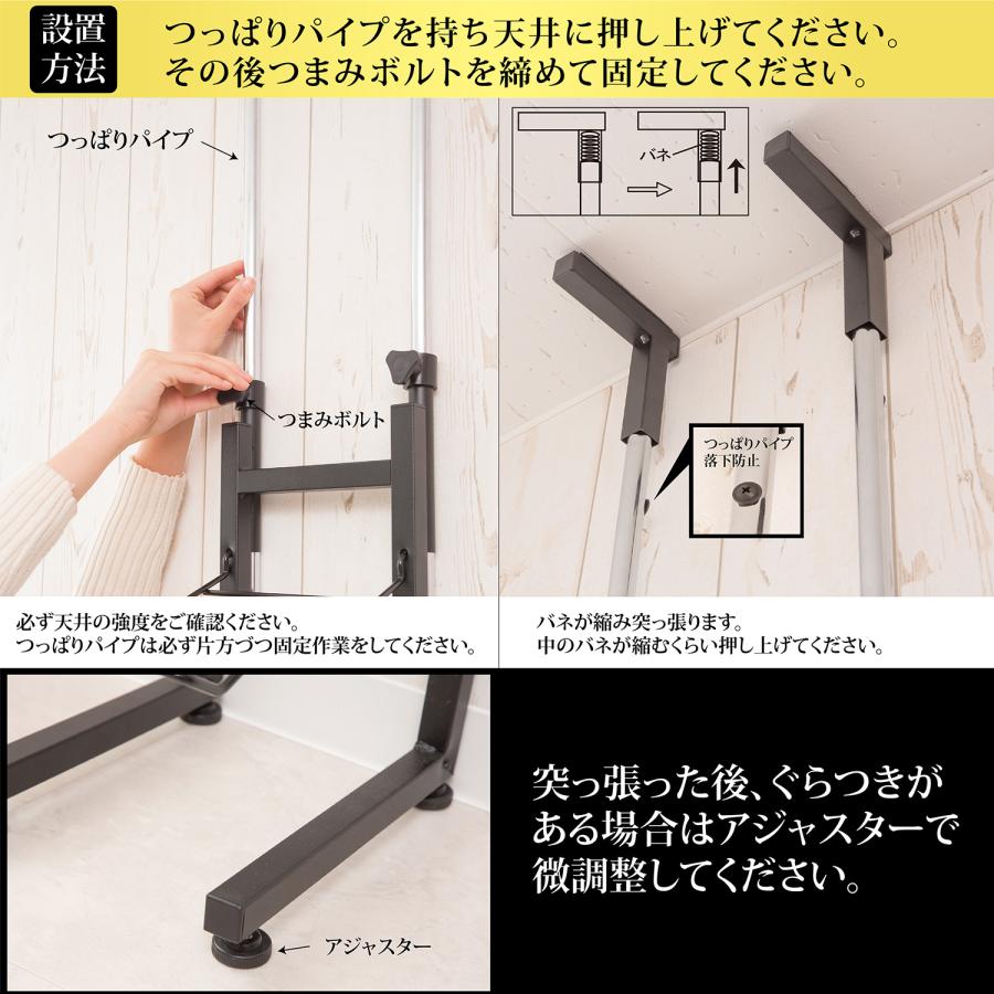 突っ張り式スニーカーディスプレイラック（ダブルタイプ）SYM-1002 |  | 02