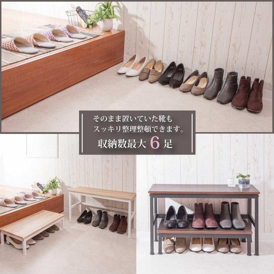 玄関ベンチ＆踏み台セット　SYM-201 |  | 05