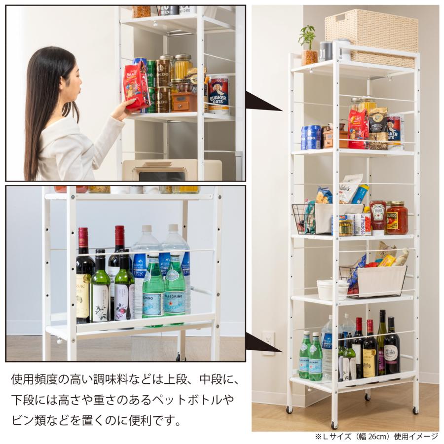 幅が伸縮できるすき間収納ラック　Sサイズ　SYM-501 |  | 04