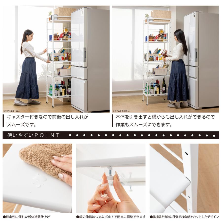 幅が伸縮できるすき間収納ラック　Sサイズ　SYM-501 |  | 05