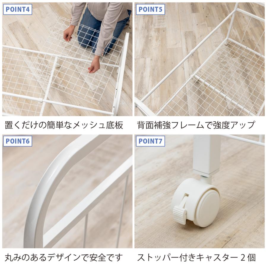 伸縮式布団収納ラック　SYM-640 |  | 05