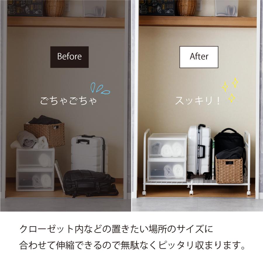 伸縮式布団収納ラック　SYM-640 |  | 07