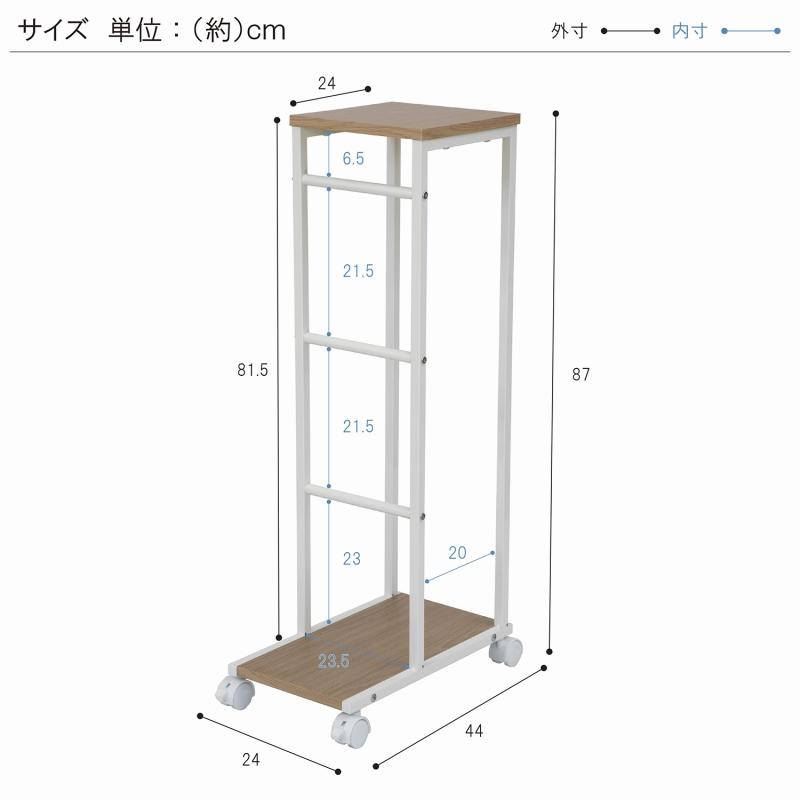 ハンガー収納ラック　SYM-704WH |  | 05