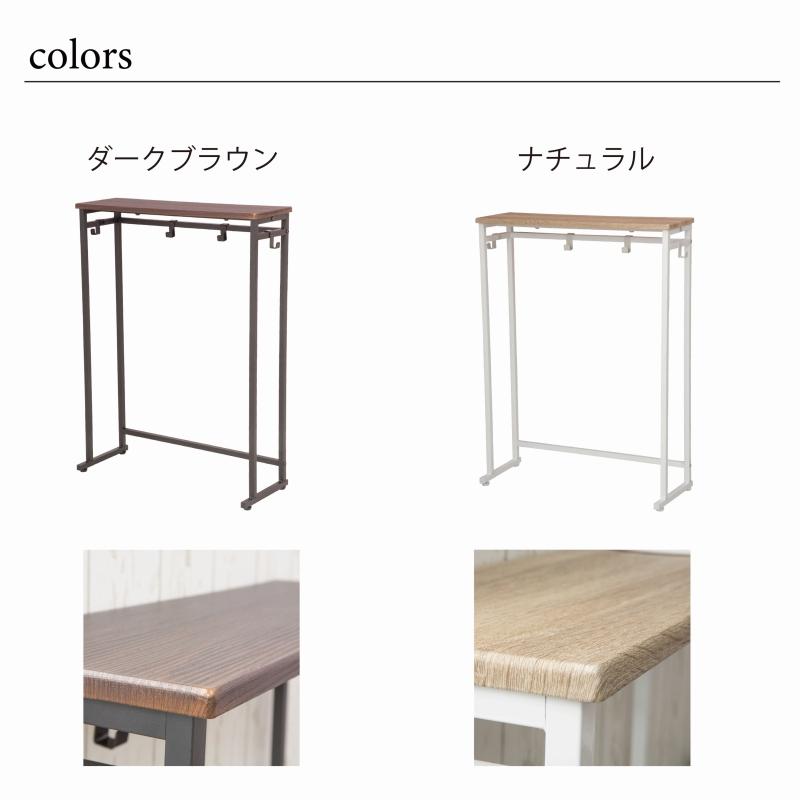 コンソールテーブル　SYM-901 |  | 07