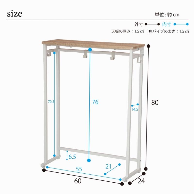 コンソールテーブル　SYM-901 |  | 08