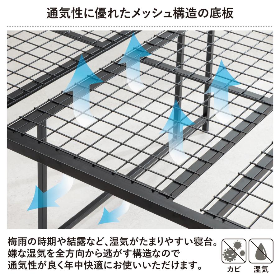 高さが変えられる木製脚のコンセント付きパイプベッド TK-111 |  | 04