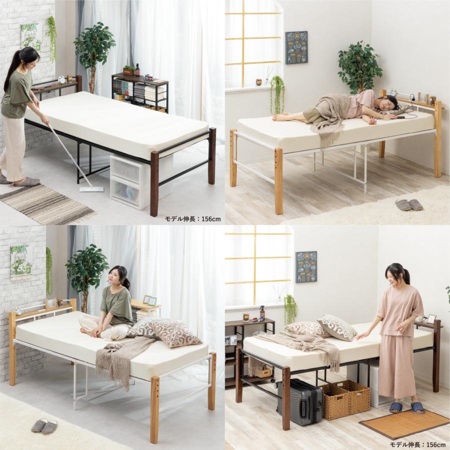 高さが変えられる木製脚のコンセント付きパイプベッド TK-111 |  | 08