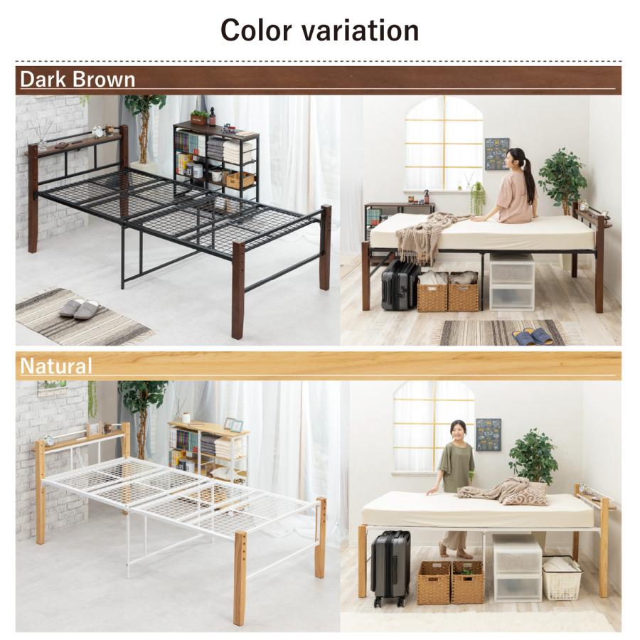 高さが変えられる木製脚のコンセント付きパイプベッド TK-111 |  | 09