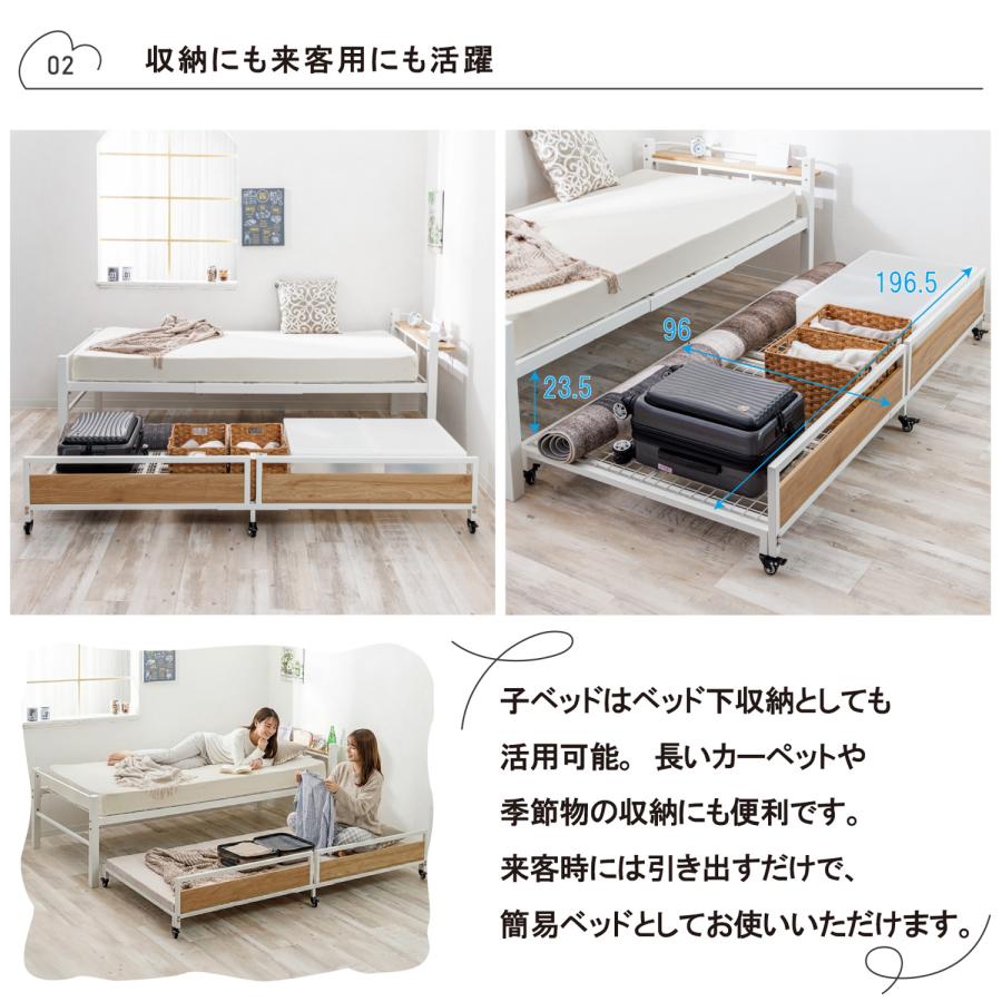 スチール親子ベッド TK-2210 |  | 03
