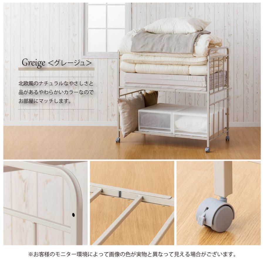 布団収納ラック２段　TS-82 |  | 14