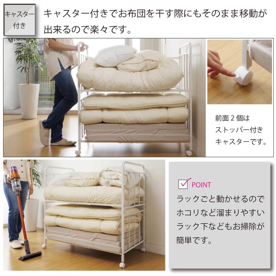 布団収納ラック２段　TS-82 |  | 07