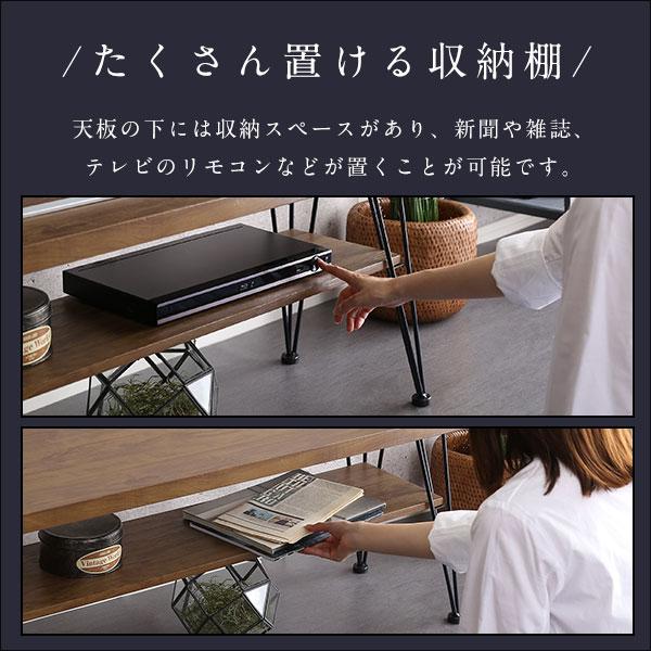 ヴィンテージマルチラック【torrid-トリッド-】 |  | 09