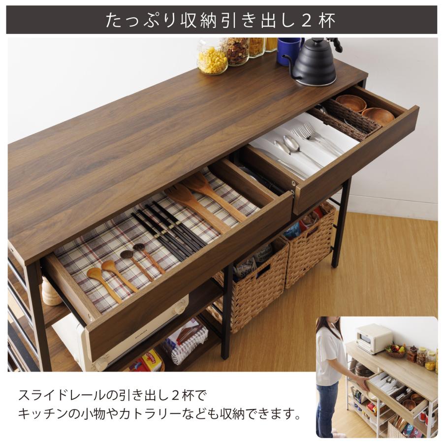 美品 エアリゾームインテリア 食器棚 キッチンボード WJ-1200 レンジ収納カウンター（引き出し付き） WJ-1200 DBR/NA/WH : ブルーム