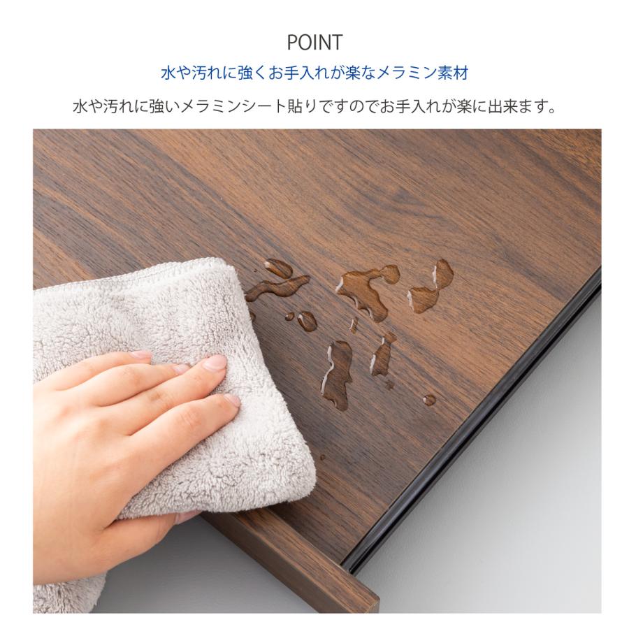 テーブル下 引き出し ニトリ 木製カフェテーブル 下棚付き Unico Kurt